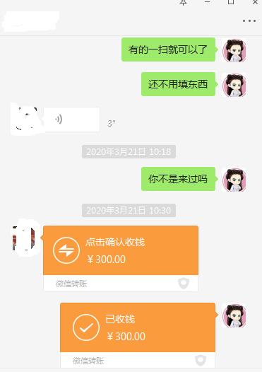 cda0f24d7d90caac8a383ac853f50bf5.png